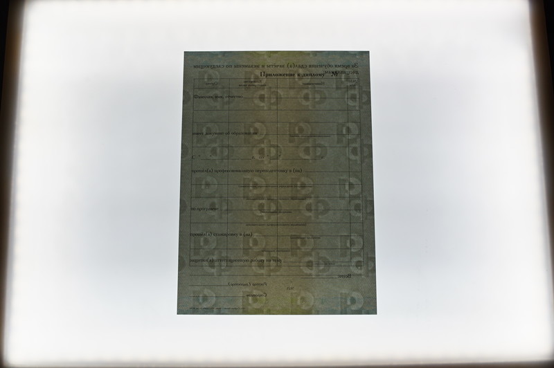 Заказать Диплом о переподготовке в Санкт-Петербурге